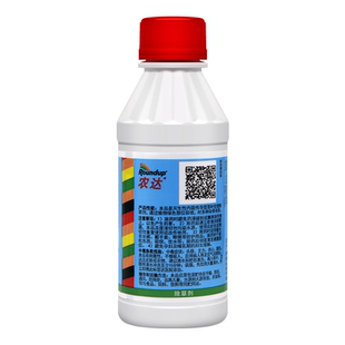 美国孟山都草甘膦异丙胺盐柑橘果园茶园杂草拜耳农达农药除草剂