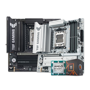 华硕主板 B850M/B650M + 锐龙 9000系列盒装 游戏电竞主板CPU套装