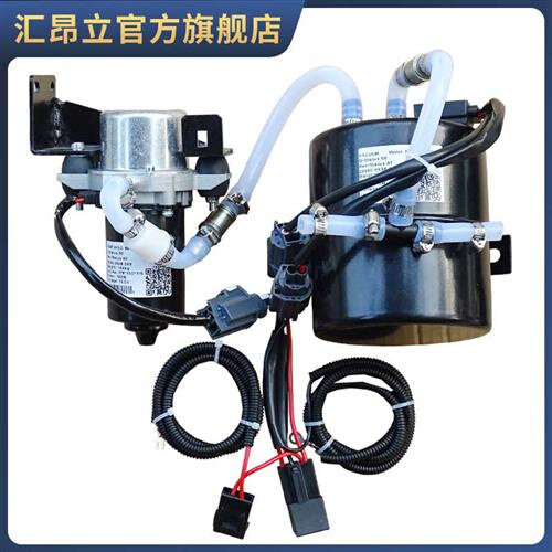 汇昂立真空泵解决踩刹车硬发动机真空不足加装改装电动刹车真空泵
