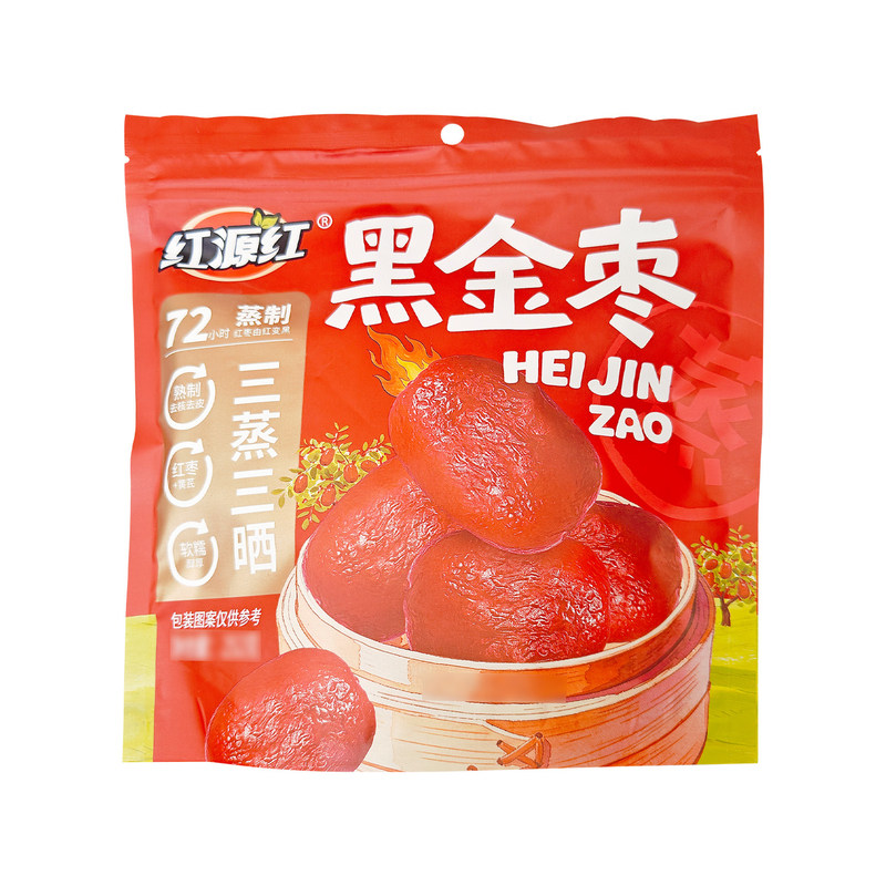 红源红黑金枣252g便携包装网红