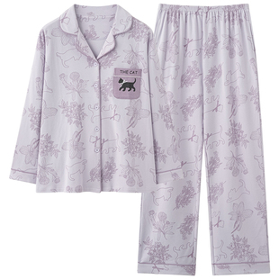 猫人纯棉睡衣女款高级感带胸垫长袖套装时尚洋气女士家居服可外穿