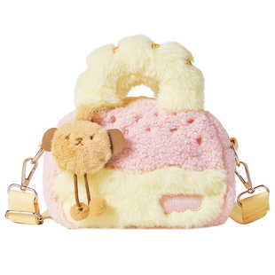 米菲趣味吐司毛绒手提包包2026冬季新款百搭女式小众毛毛斜挎包