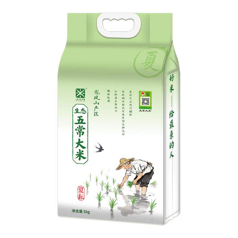 五米常香五常龙凤山五常大米5kg