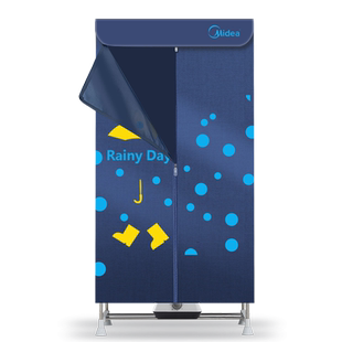 美的烘干机家用干衣机速干衣烤衣服大容量风干烘干器折叠衣柜小型