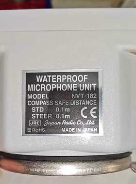 议价NVT-182 WATERPROOF MICROPHONE UNIT JRC室外麦克风