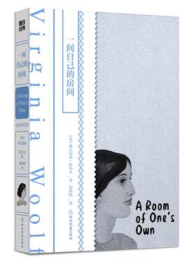 磨铁图书外国小说文学作品