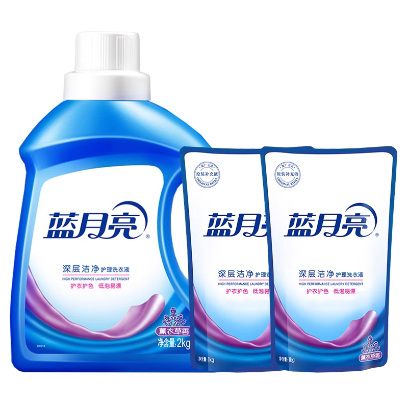 蓝月亮洗衣液整箱批家庭用正品牌官方旗舰店男香味持久留香实惠装