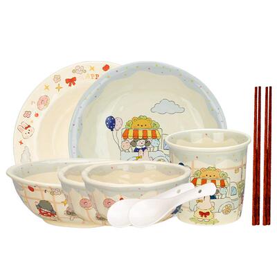 摩登主妇分餐盘家用餐具早餐盘子