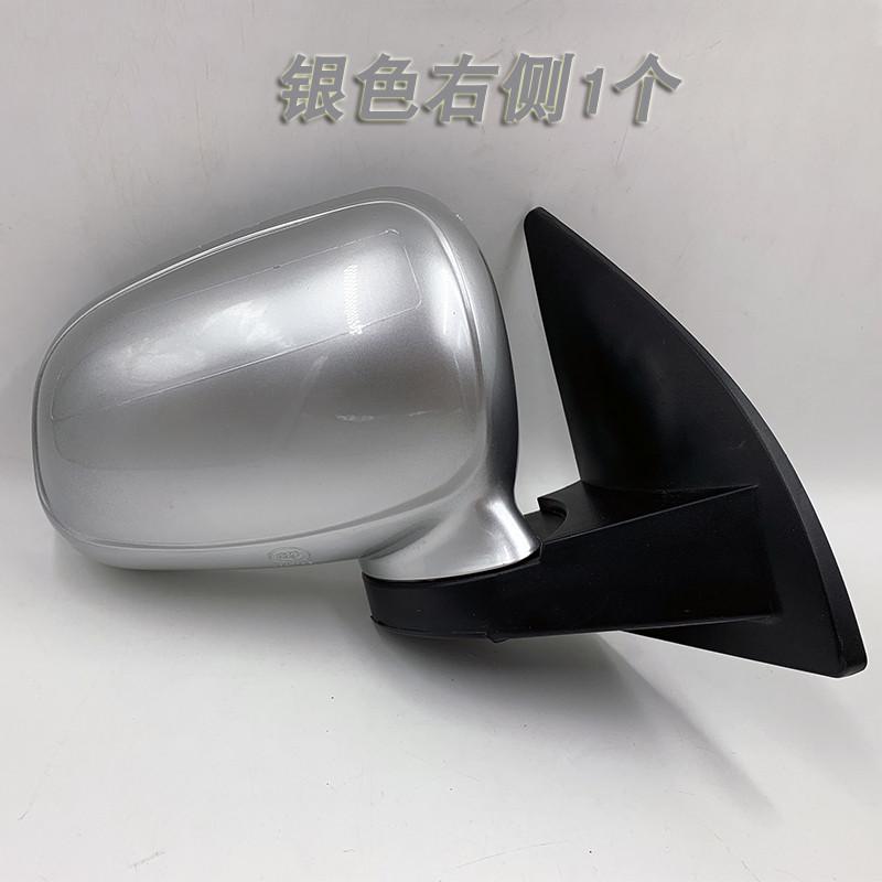 电动四轮车后视镜倒车镜 富路三轮车荣贵A1A7骏马09 C3-B 后视镜