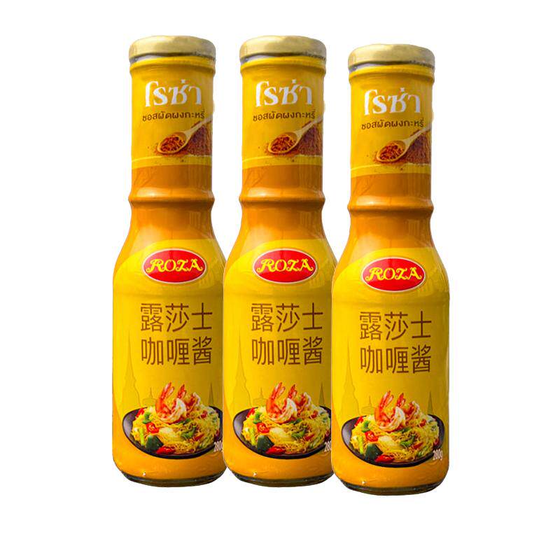 泰国进口日期新鲜保证正品