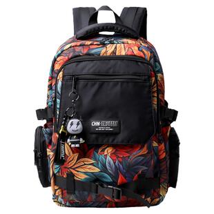 TRUFFLE树叶大容量初中书包大学生双肩包男女小学生电脑旅行背包