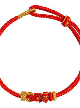 宫里上新护身符太岁生肖百解手链