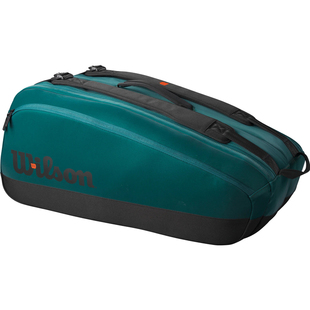 Wilson威尔胜网球包blade V9系列新款9支装双肩球包萨巴伦卡同款