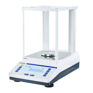 力辰分析天平万分之一电子天平秤千分之一实验室电子称精准电子秤