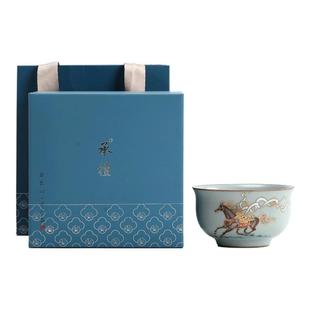 容山堂马年汝窑茶杯主人杯功夫杯子高端茶盏吉祥物本命年礼盒礼物