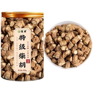 北柴胡中药材野生疏肝理气解郁茶倪海厦甘肃中药材桂枝干姜汤正品