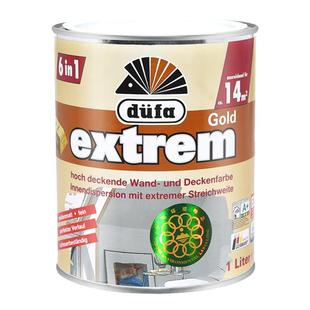 德国都芳金六合一内墙漆1L进口面漆 水性漆乳胶漆墙面漆