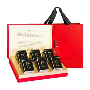张一元茶叶特级茉莉花茶300gx1盒(50g*6)中国红独立小罐年货礼盒
