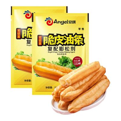 安琪脆皮油条膨松剂20g
