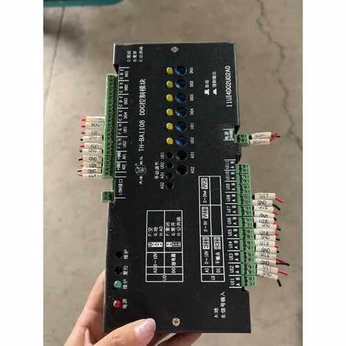 下单前咨询出TH-BA1108 DDC控制模块，型号11U4D02U0