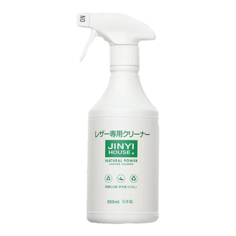 真皮沙发/皮包/皮衣去污保养油