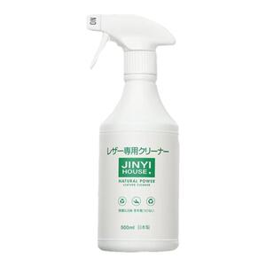 真皮沙发/皮包/皮衣去污保养油