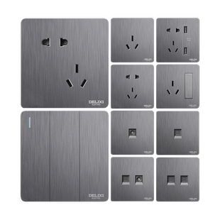 德力西开关插座高级感灰家用三孔带单开关五孔扦插座16安面板暗装