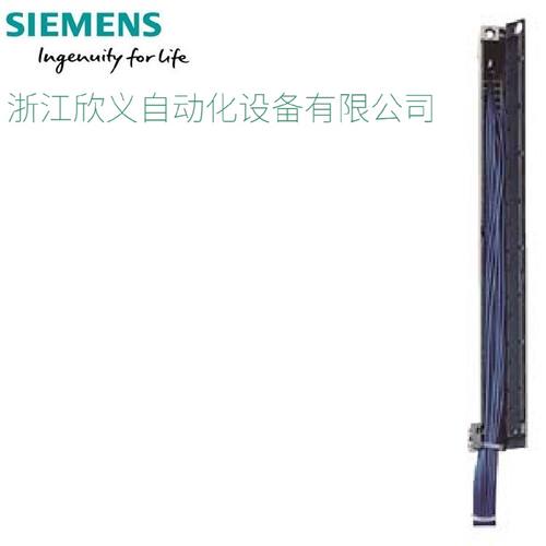 议价6ES7922-4BF00-5AE0西门子带有 46 个单芯电缆 H05V-K 的前连