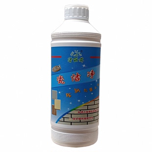 瓷洁净草酸瓷砖清洁剂溶液高浓度强力去污去黄除垢外墙水泥清洗剂