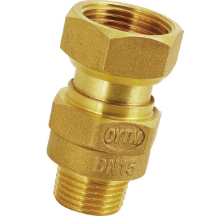 自来水表止回阀防倒流单向阀4分6分水管专用15mm20内外丝表前止逆