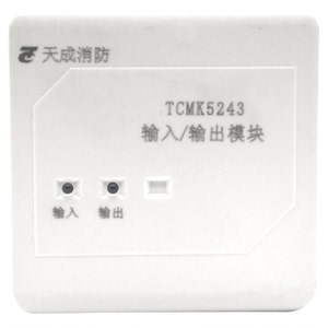 营口天成输入输出模块消防报警器