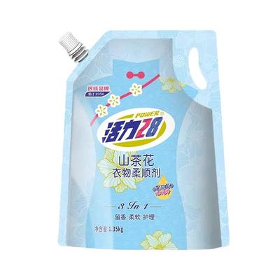活力28山茶花衣物柔顺剂