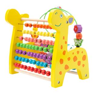儿童绕珠小鹿计算架计数器小学生一年级算术蒙氏数学启蒙教具玩具