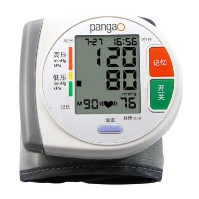 攀高电子血压计手腕式高血压