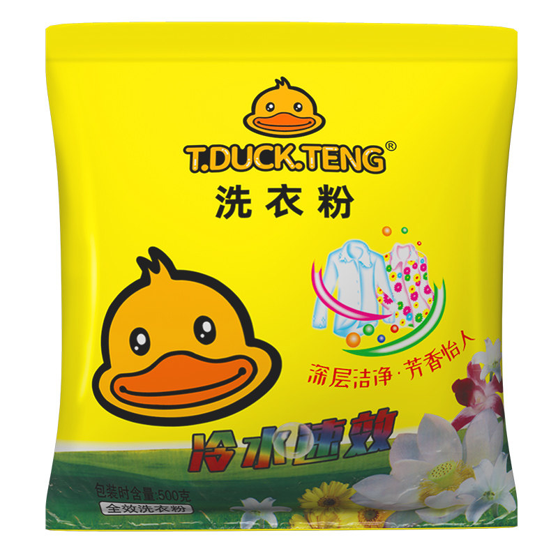 小黄鸭香氛天然洗衣粉持久留香天然亮白低泡易漂机洗衣物祛味皂粉