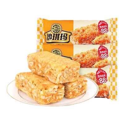徐福记肉松沙琪玛老式早餐面包