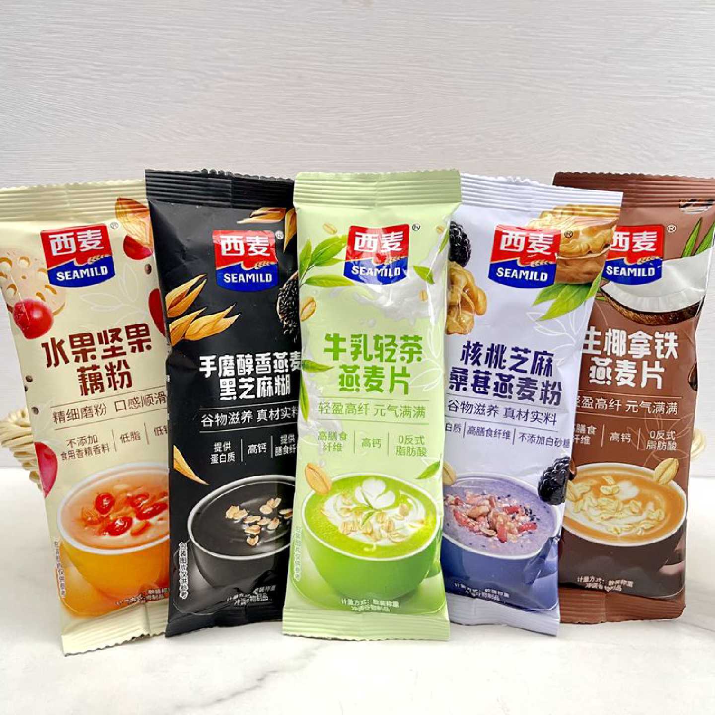 西麦生椰拿铁燕麦片 即食冲泡黑芝麻糊核桃桑葚复合燕麦 营养水果