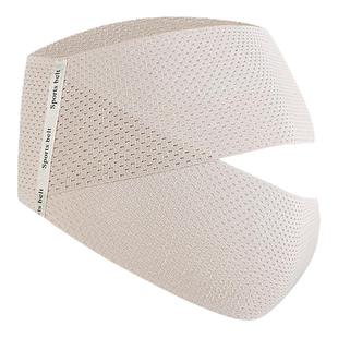 收胯骨盆带产后修复产前合胯妈妈臀矫正耻骨分离收臀部束缚神器女