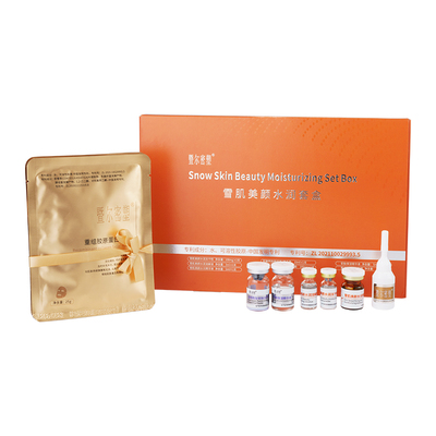 浅导淡化痘印斑点补水提亮肤色