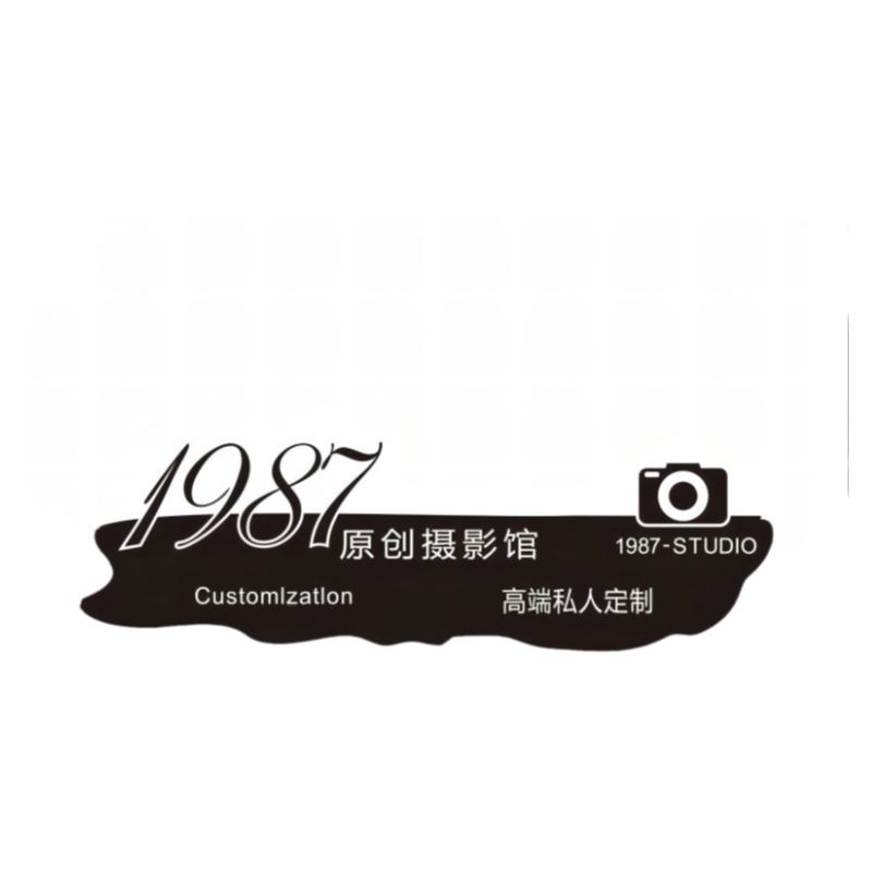 杰诚悬挂金属发光招牌网红