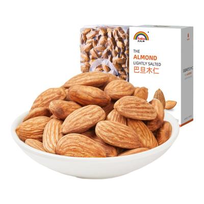 天虹牌500g原味巴旦木仁坚果小吃