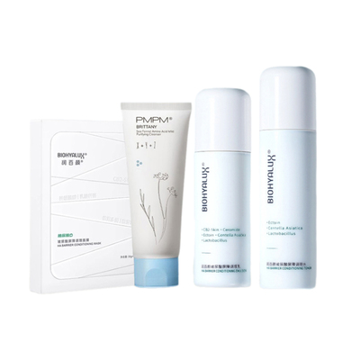 润百颜屏障调理水乳面膜舒缓修复补水保湿修护洗面奶乳液官方正品