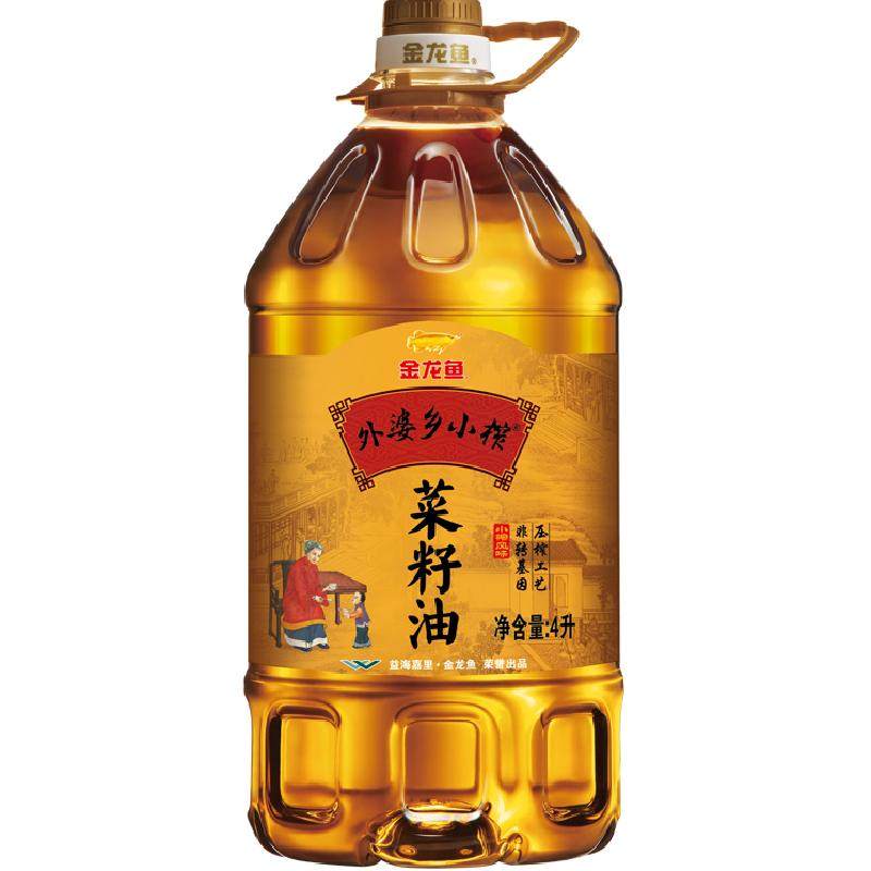 金龙鱼非转压榨外婆乡小榨菜籽油食用油营养