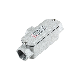 防爆穿线盒BHC接线盒DN20三通直通6分四通铸铝弯头方形过线防爆盒