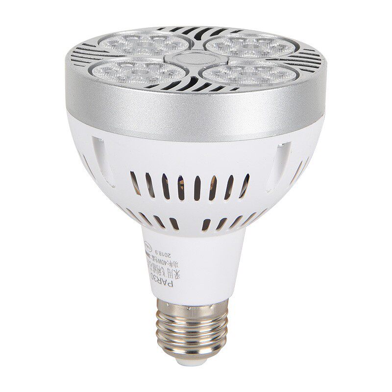 led聚光射灯e27螺口筒灯省电节能灯泡灯胆40W45瓦par30轨道导轨灯
