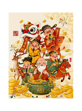 财神数字油画diy填充自己涂解压