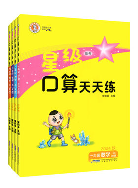 官方旗舰店！团购钜惠