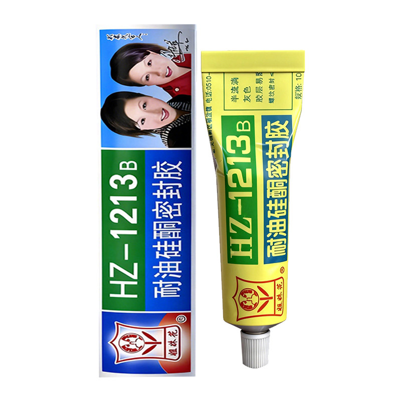 姐妹花1213B免垫片密封胶汽胶水