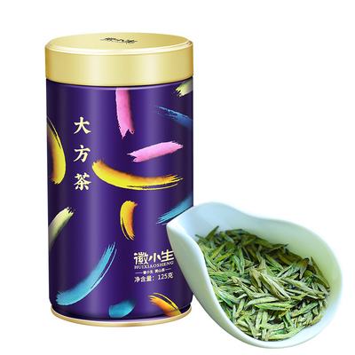 2026明前特级顶谷大方茶绿茶茶叶
