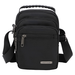 单肩包男2025新款夏季斜挎包男牛津布小包包外出休闲手机包休闲包